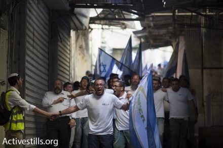 מצד הדגלים בירושלים. הציונת הדתית צימצמה את עצמה לאדמה (צילום: אורן זיו / אקטיבסטילס)
