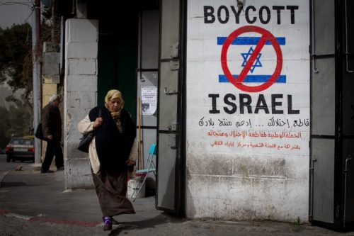 לא כיבוש, אפרטהייד: כך שינה ה-BDS את השיח על הסכסוך