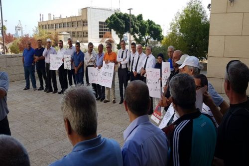 עצרת מחאה נגד מעצרו של רג'א אגבאריה מחוץ לבית המשפט בחיפה 2.10.2019 (יואב חיפאווי)