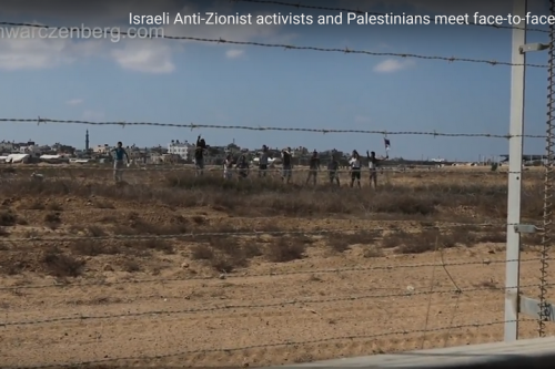 פעילים ישראלים הגיעו לגדר ושוחחו עם פלסטינים בעזה