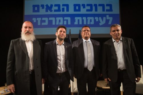 ארבעת המועמדים המובילים בירושלים. החרדים מפוצלים יותר מתמיד (צילום: יונתן סינדל / פלאש 90)