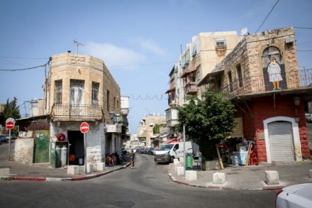 מי רוצה לגור העיר התחתית? הערבים. שכונת ואדי ניסנס בחיפה (צילום: יוסי זמיר / פלאש 90)