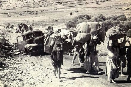 פליטים פלסטינים במלחמת 1948. ההקבלה לשואה התחילה מייד אחרי המלחמה