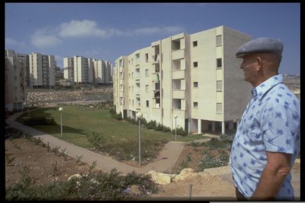 שיכון בנצרת עלית בסוף שנות ה-70. הערבים קראו לנצרת עלית "אל-שיכון" (צילום: לע"מ)