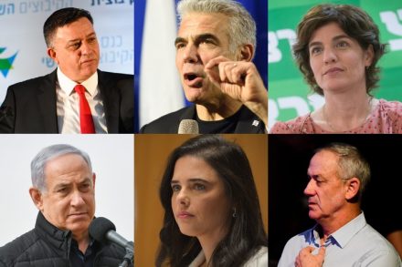 במקום מנהיגים, גולשי גלים. (פלאש 90)