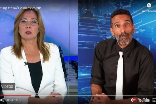 צילום מסך מהסרטון של יוסי צברי