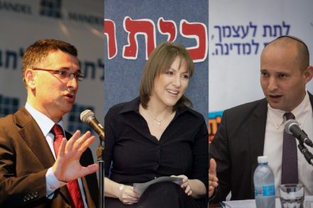 שרי החינוך של ממשלות הימין: נפתלי בנט, לימור לבנת, גדעון סער (צילום: הדס פרוש/ פלאש 90, עמוס בן גרשום / לע"מ, קובי גדעון / פלאש 90)