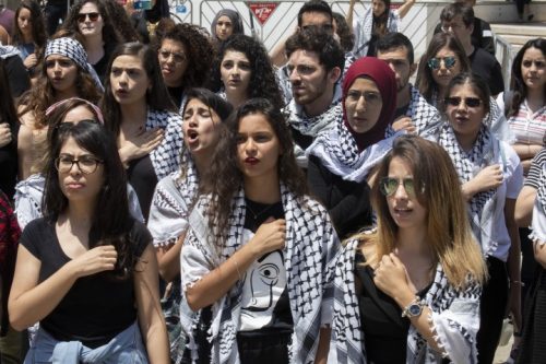 סטודנטים פלסטינים ציינו את הנכבה, "אם תרצו" חגגו מולם