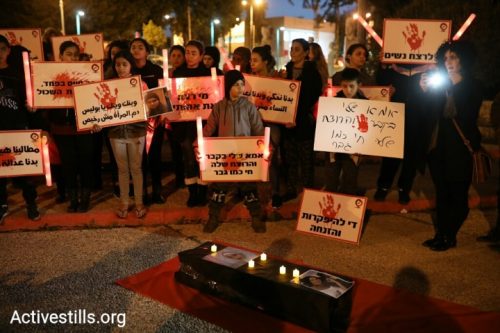 בעית האלימות בחברה הערבית התחילה מאלימות נגד נשים