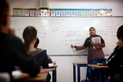 דוח OECD: סביבת העבודה של המורות בישראל אינה ראויה