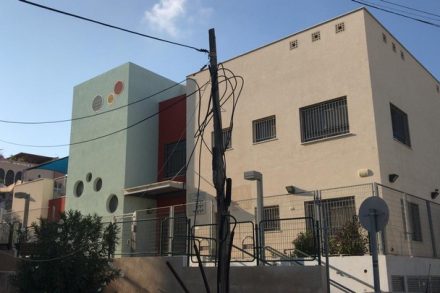 מתחם הגנים שבו נמצא גן ירגזי, ברחוב סלוודור ביפו