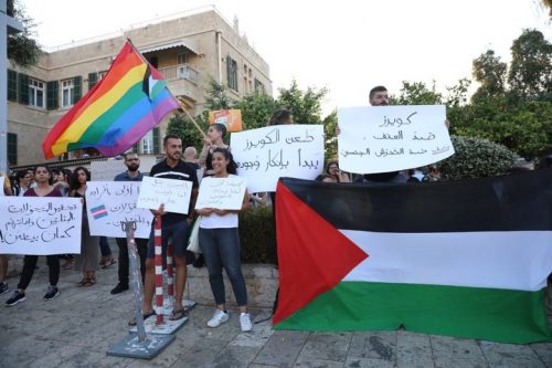 ארגון להט"בי לרשות הפלסטינית: במקום להיאבק בנו, לחמו בכיבוש
