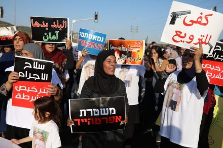 הפגנה בכביש 65 במחאה על האלימות בחברה הערבית, ב-13 באוקטובר 2019 (צילום: אורן זיו)