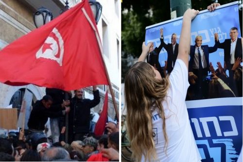בישראל ובתוניסיה הבחירות הבהירו למנהיגים שהאזרחים רוצים שינוי