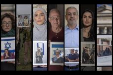 דיוקן של מעצר: פרויקט צילום מיוחד